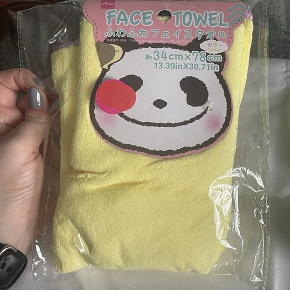 Cute Avocado Fruit Vegetable Keychain And Yellow Face Makeup Removal Towel - Picture 2 of 9